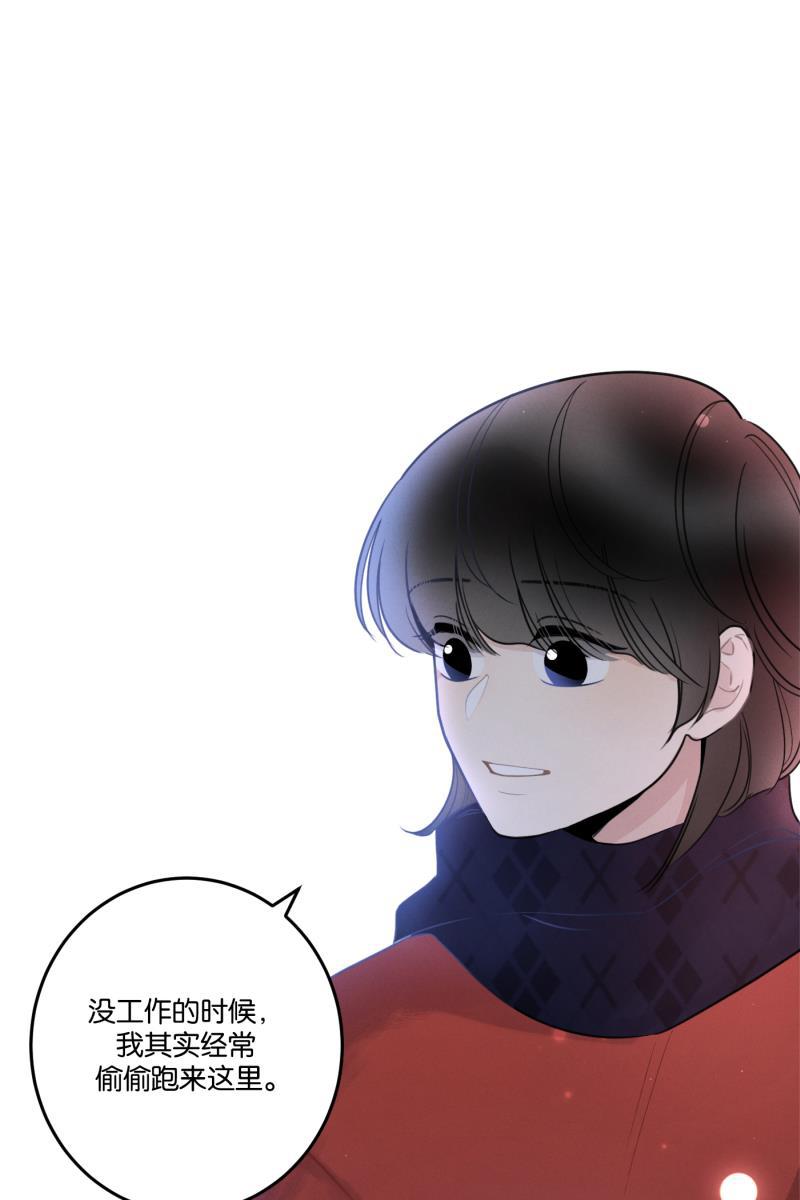一半韩漫全集-[第54话] 索取者的迷宫（1）无删减无遮挡章节图片 