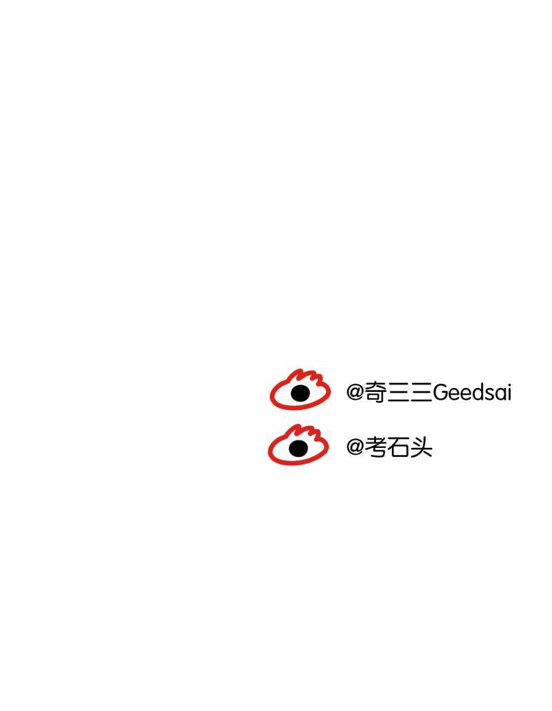 一半韩漫全集-[第55话] 索取者的迷宫（2）无删减无遮挡章节图片 