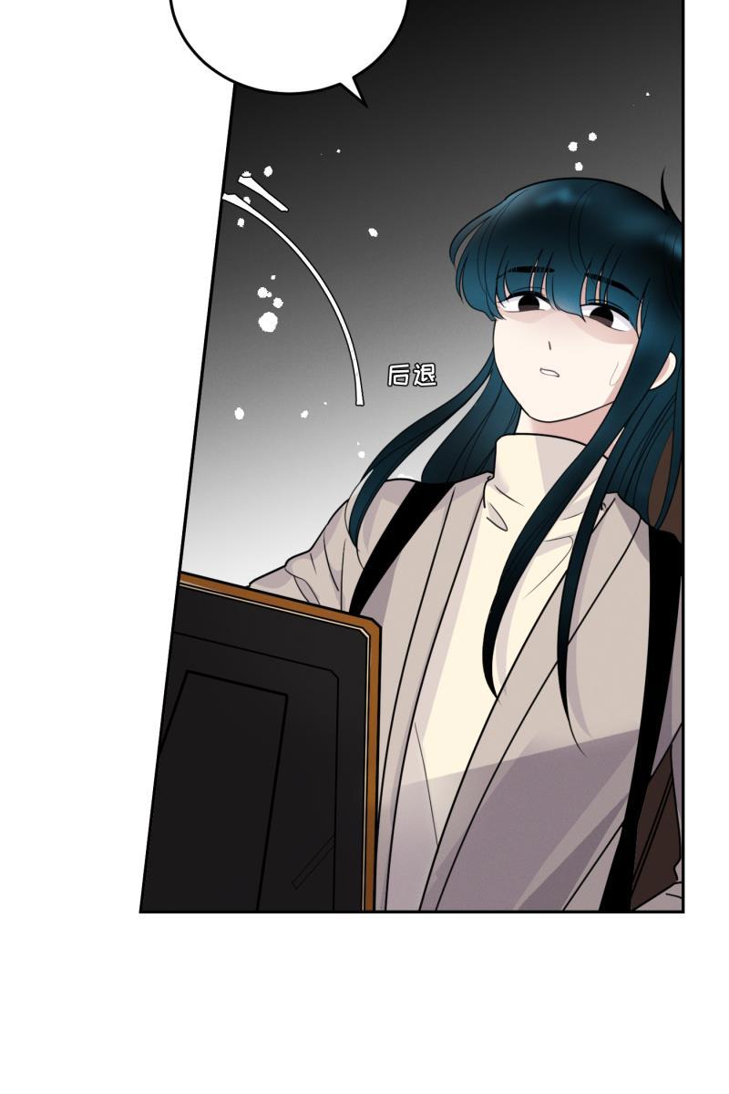 一半韩漫全集-[第56话] 索取者的迷宫（3）无删减无遮挡章节图片 