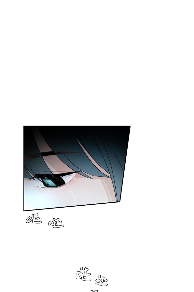 一半韩漫全集-[第56话] 索取者的迷宫（3）无删减无遮挡章节图片 