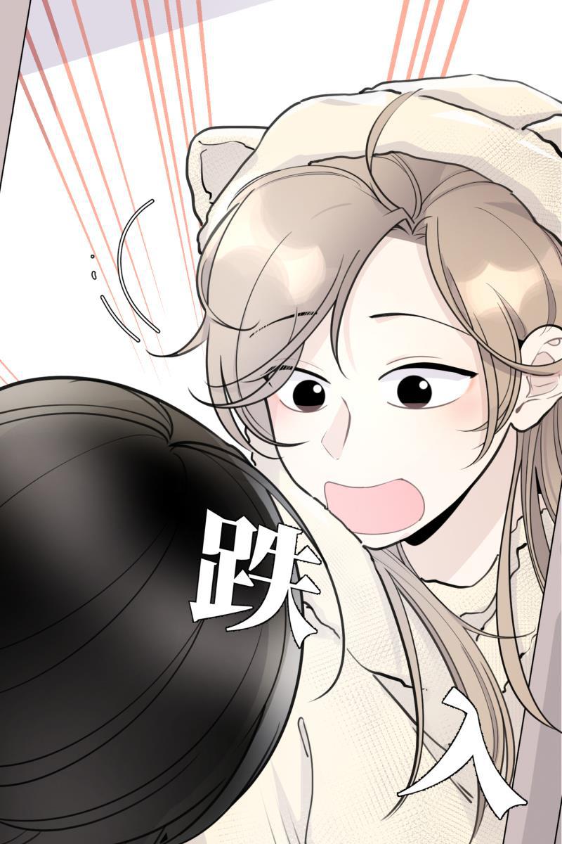 一半韩漫全集-[第57话] 以爱之名（1）无删减无遮挡章节图片 