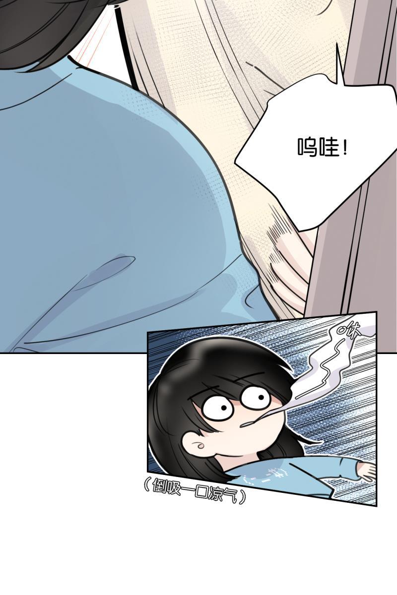 一半韩漫全集-[第57话] 以爱之名（1）无删减无遮挡章节图片 