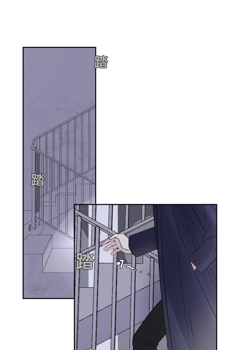 一半韩漫全集-[第57话] 以爱之名（1）无删减无遮挡章节图片 
