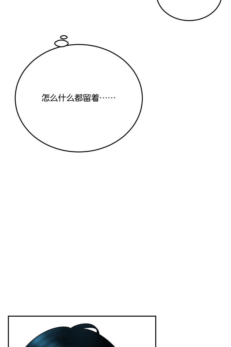 一半韩漫全集-[第58话] 以爱之名（2）无删减无遮挡章节图片 