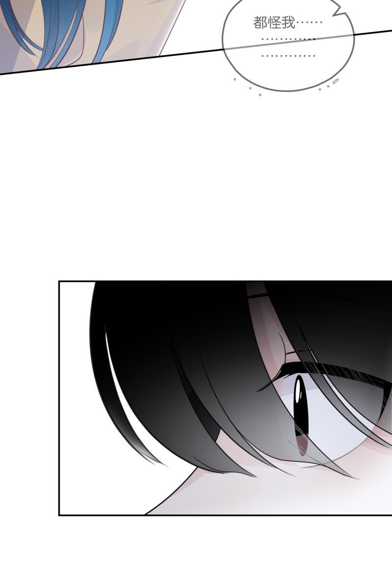 一半韩漫全集-[第58话] 以爱之名（2）无删减无遮挡章节图片 