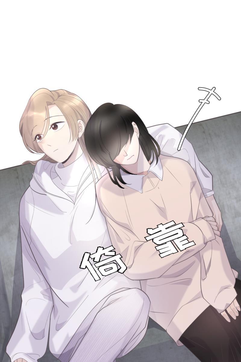 一半韩漫全集-[第59话] Carpe Diem (1)无删减无遮挡章节图片 