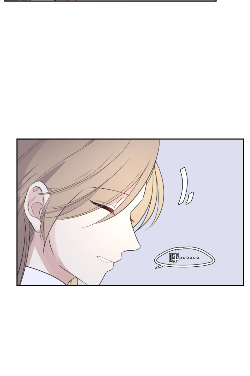 一半韩漫全集-[第60话] Carpe Diem (2) + 番外篇无删减无遮挡章节图片 