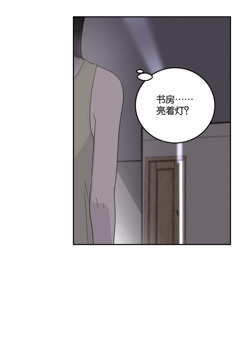 一半韩漫全集-[第60话] Carpe Diem (2) + 番外篇无删减无遮挡章节图片 