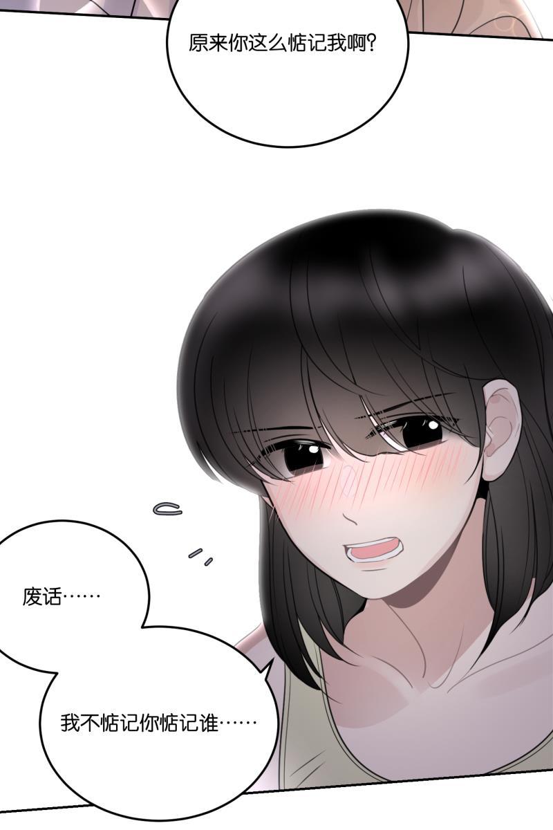 一半韩漫全集-[第60话] Carpe Diem (2) + 番外篇无删减无遮挡章节图片 