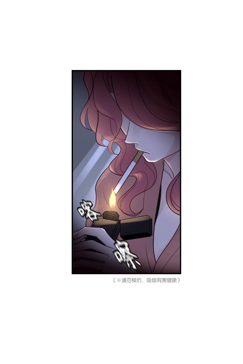 一半韩漫全集-[第61话] 画地为牢（1）无删减无遮挡章节图片 
