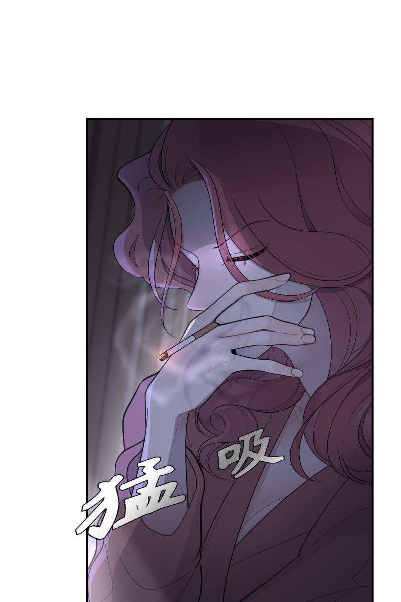 一半韩漫全集-[第61话] 画地为牢（1）无删减无遮挡章节图片 