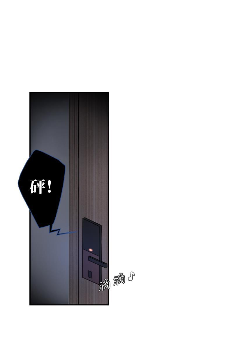 一半韩漫全集-[第61话] 画地为牢（1）无删减无遮挡章节图片 