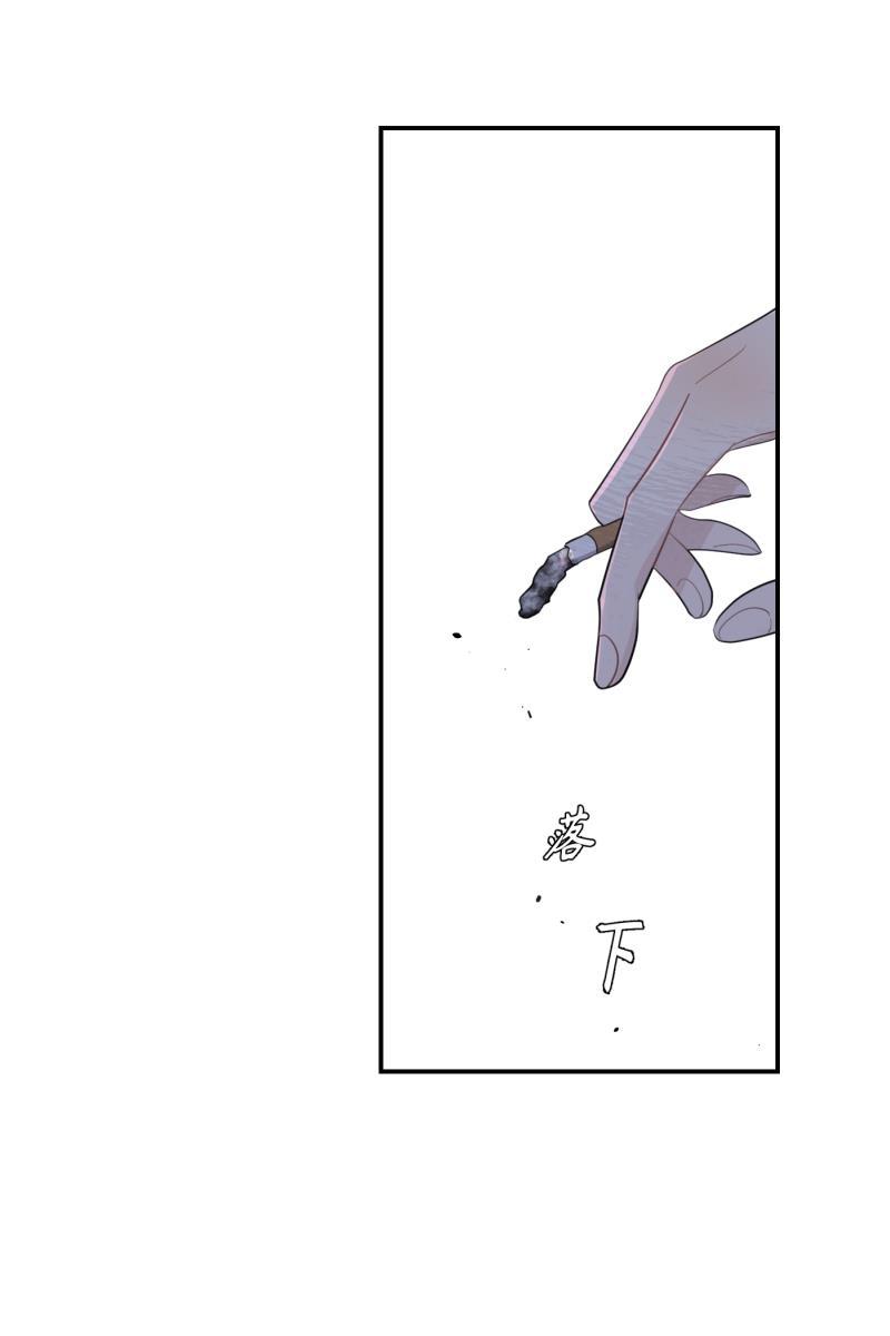 一半韩漫全集-[第61话] 画地为牢（1）无删减无遮挡章节图片 