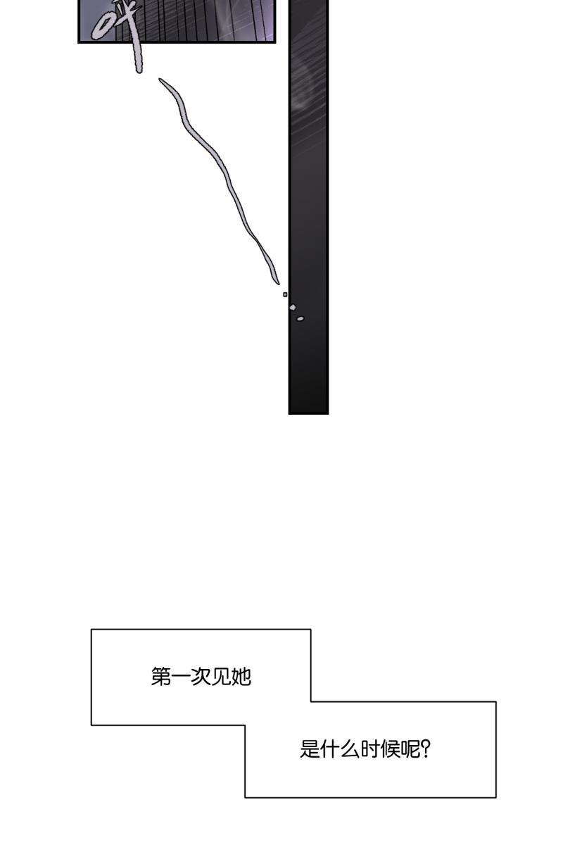 一半韩漫全集-[第61话] 画地为牢（1）无删减无遮挡章节图片 
