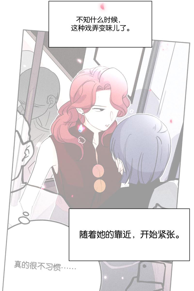 一半韩漫全集-[第61话] 画地为牢（1）无删减无遮挡章节图片 