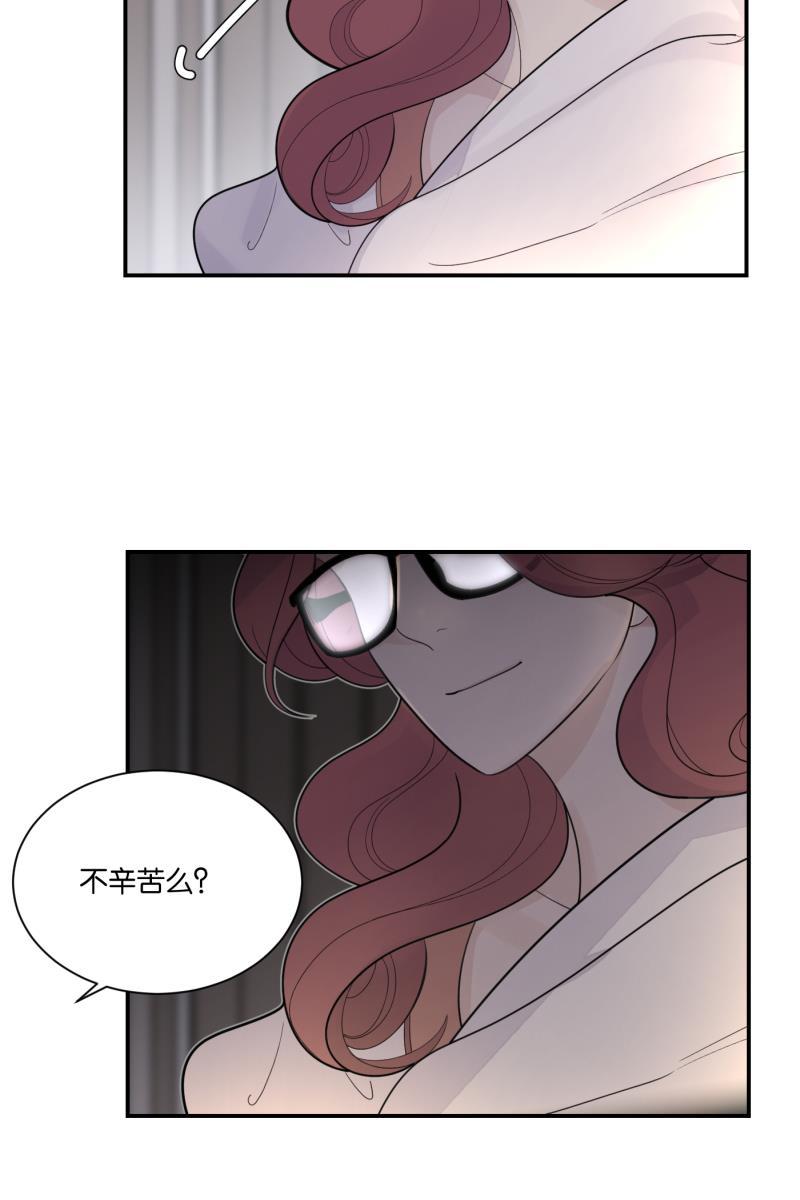 一半韩漫全集-[第62话] 画地为牢（2）无删减无遮挡章节图片 