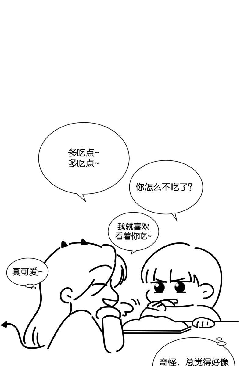 一半韩漫全集-[第62话] 画地为牢（2）无删减无遮挡章节图片 
