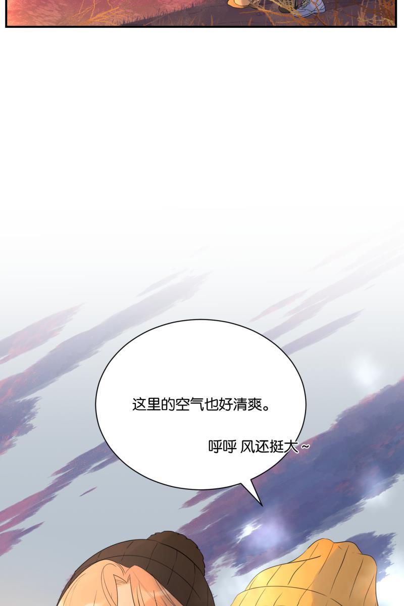 一半韩漫全集-[第63话] 愿与景（1）无删减无遮挡章节图片 