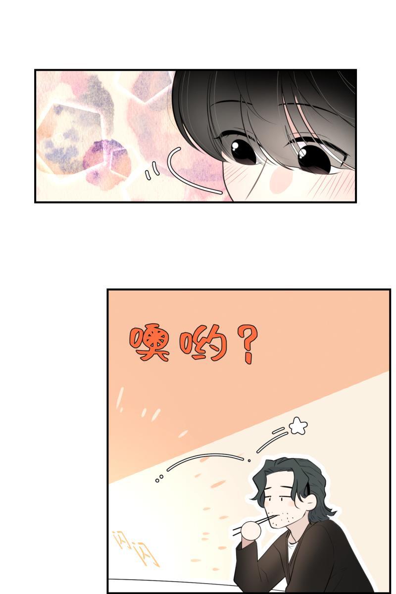 一半韩漫全集-[第64话] 愿与景（2）无删减无遮挡章节图片 