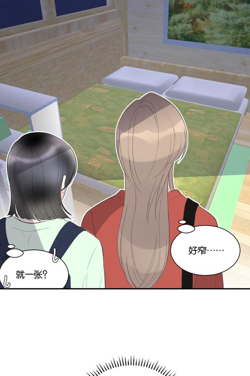 一半韩漫全集-[第65话] 天外来客无删减无遮挡章节图片 