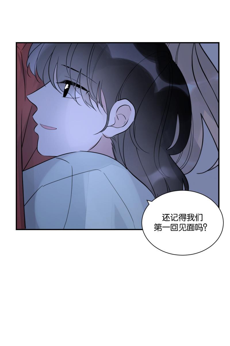 一半韩漫全集-[第65话] 天外来客无删减无遮挡章节图片 