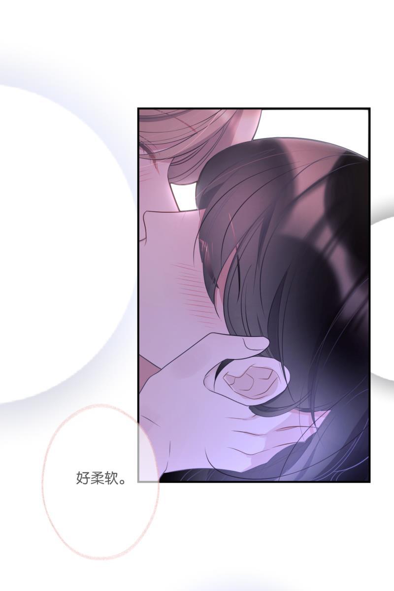 一半韩漫全集-[第66话] 喜欢无删减无遮挡章节图片 