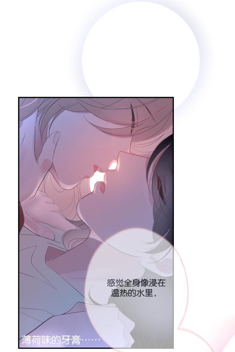 一半韩漫全集-[第66话] 喜欢无删减无遮挡章节图片 