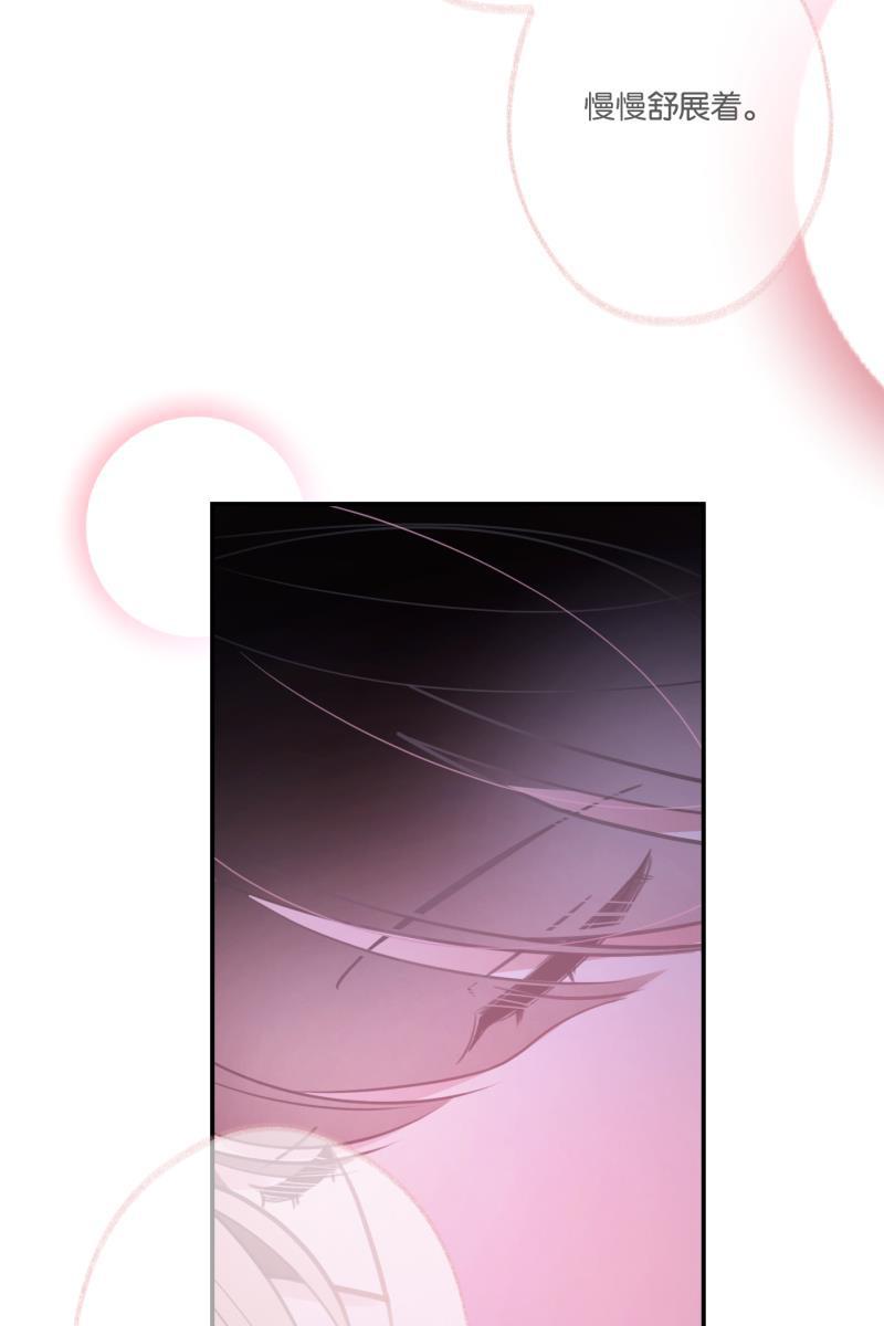一半韩漫全集-[第66话] 喜欢无删减无遮挡章节图片 