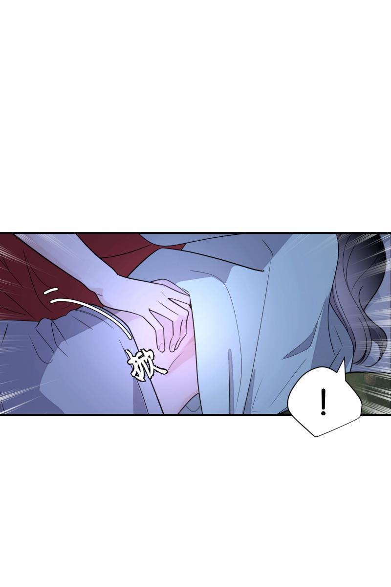 一半韩漫全集-[第66话] 喜欢无删减无遮挡章节图片 