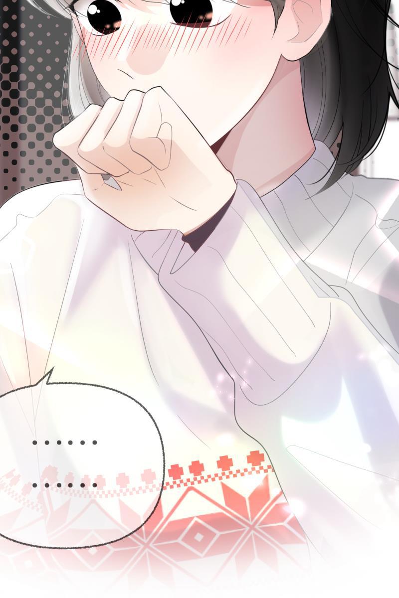 一半韩漫全集-[第66话] 喜欢无删减无遮挡章节图片 