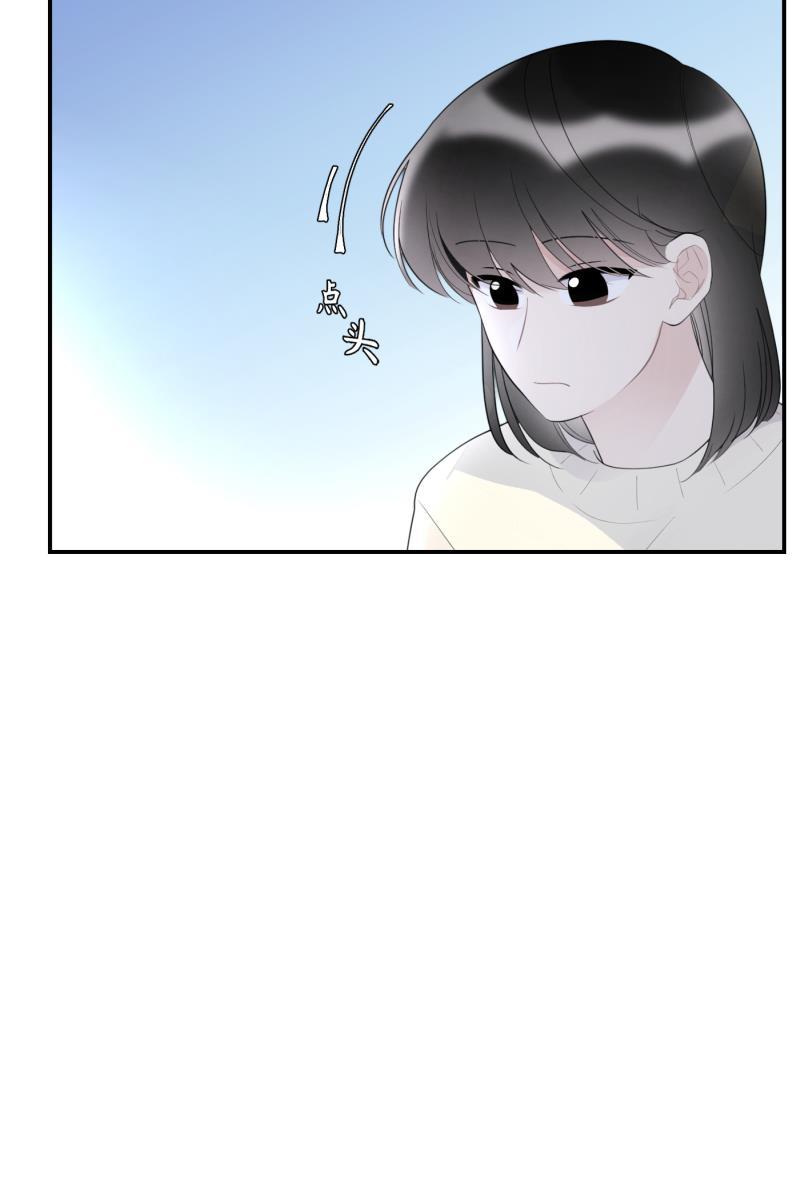 一半韩漫全集-[第67话] 小小的焦虑无删减无遮挡章节图片 