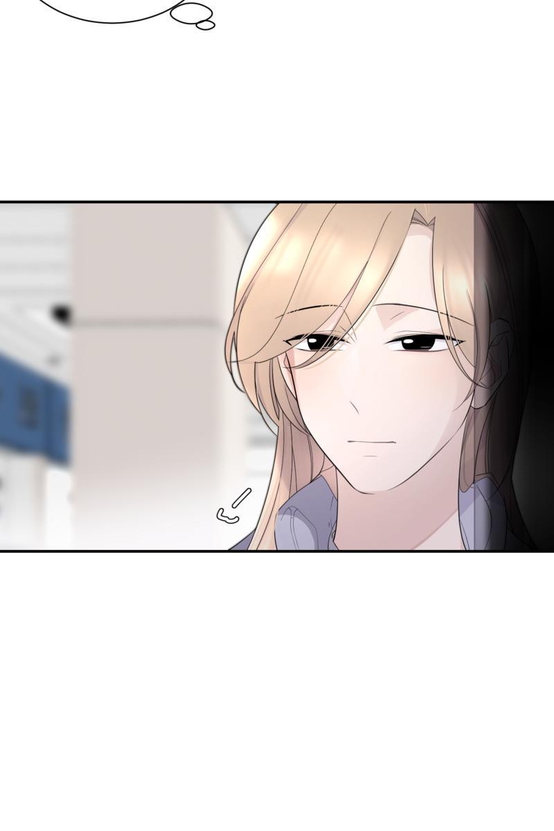一半韩漫全集-[第69话] 有我在（1）无删减无遮挡章节图片 