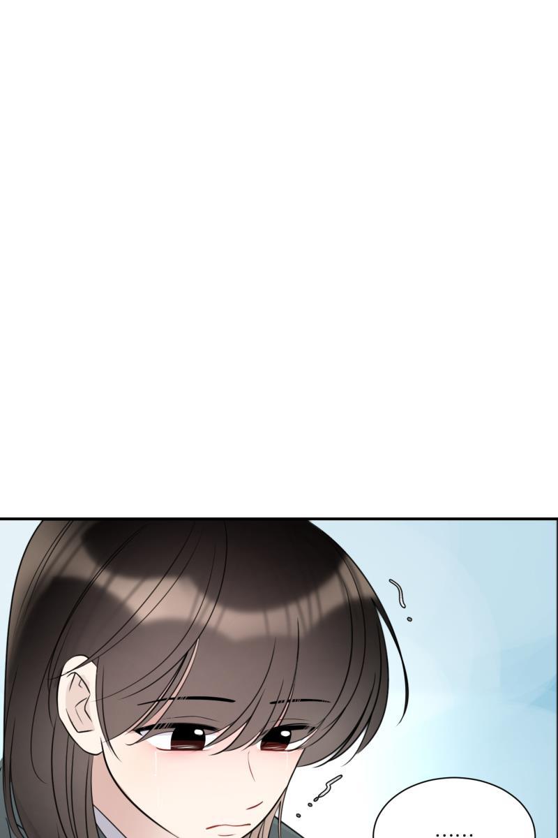 一半韩漫全集-[第69话] 有我在（1）无删减无遮挡章节图片 