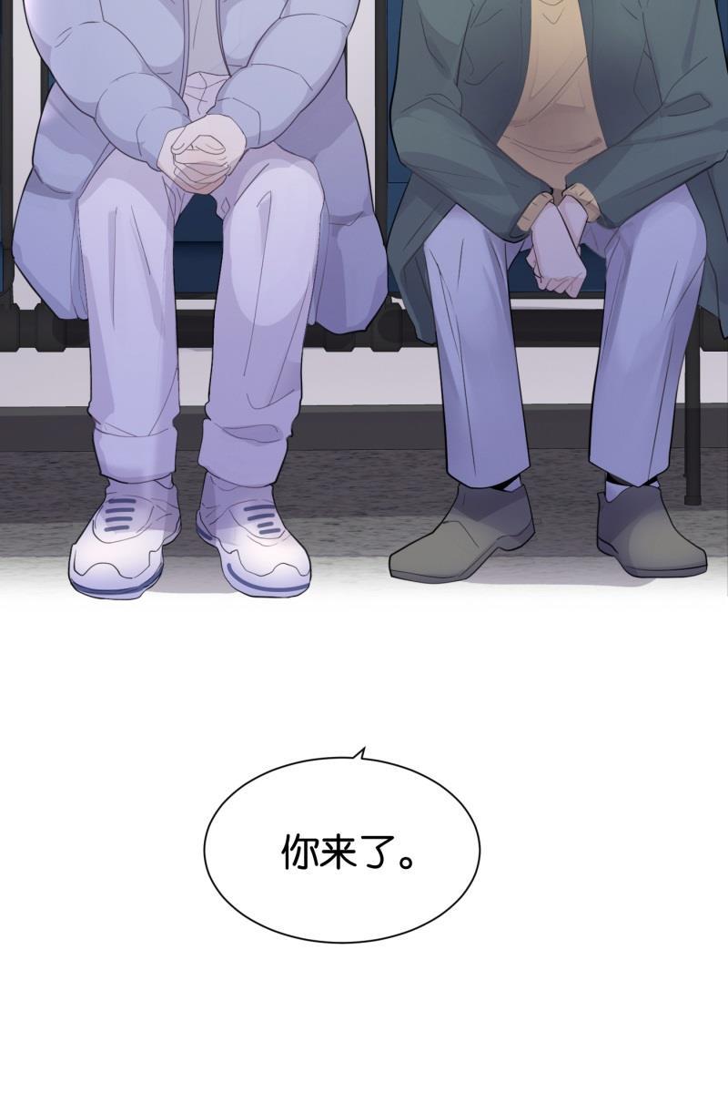 一半韩漫全集-[第69话] 有我在（1）无删减无遮挡章节图片 