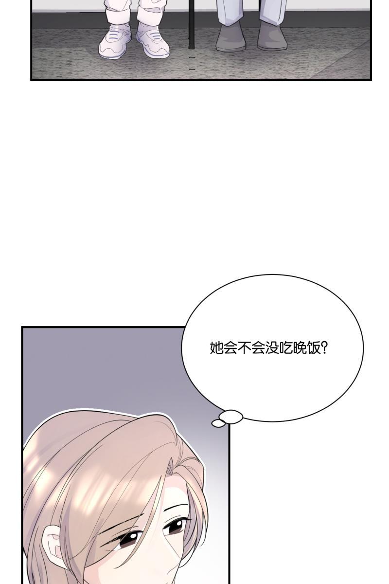 一半韩漫全集-[第70话] 有我在（2）无删减无遮挡章节图片 