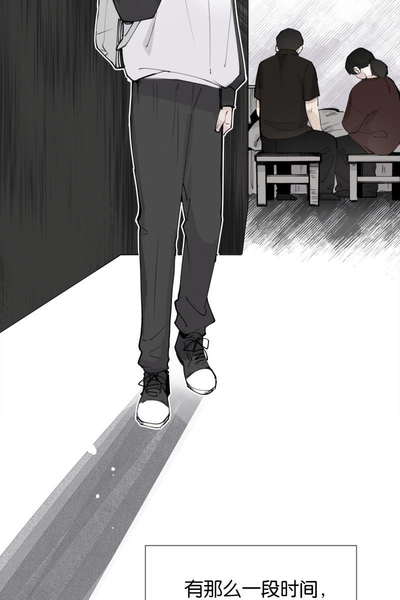 一半韩漫全集-[第70话] 有我在（2）无删减无遮挡章节图片 
