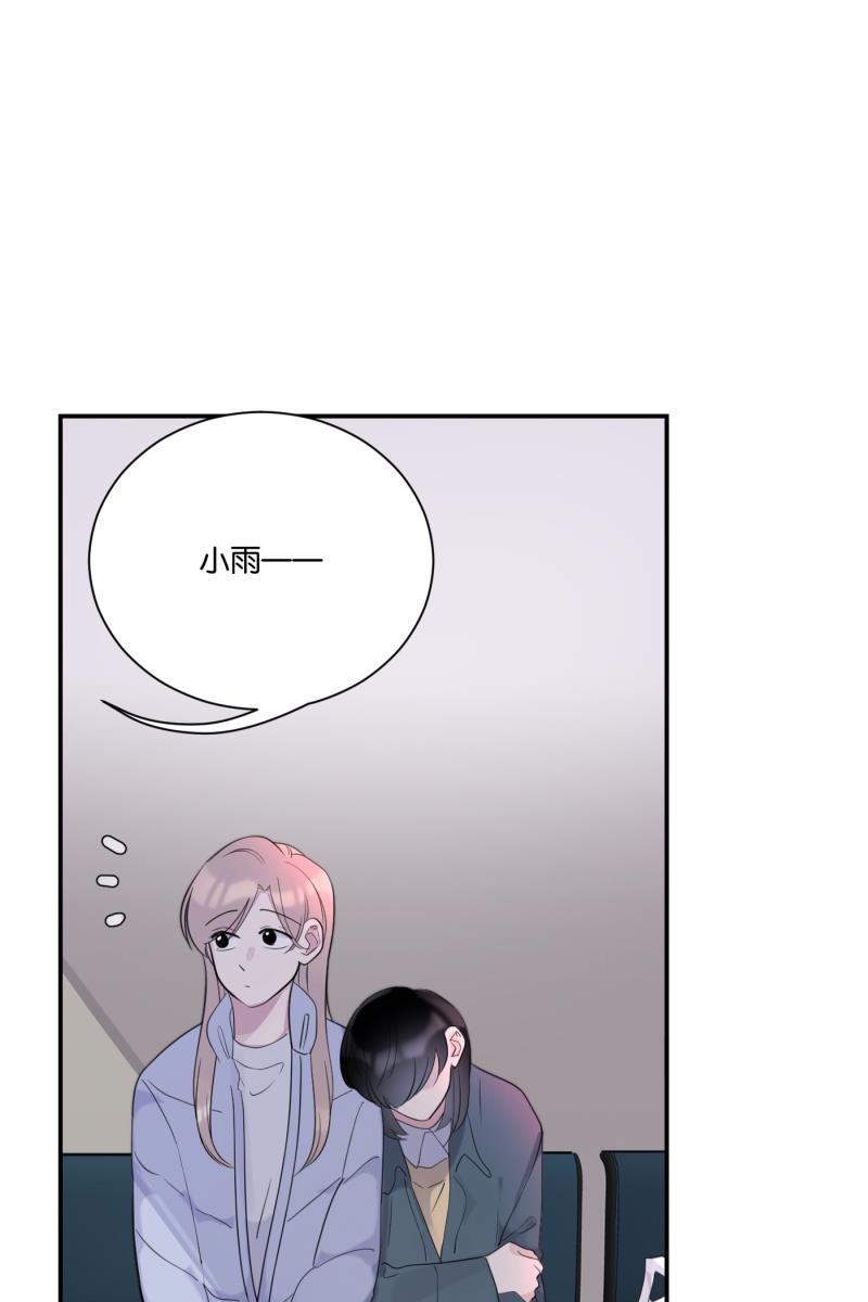 一半韩漫全集-[第70话] 有我在（2）无删减无遮挡章节图片 