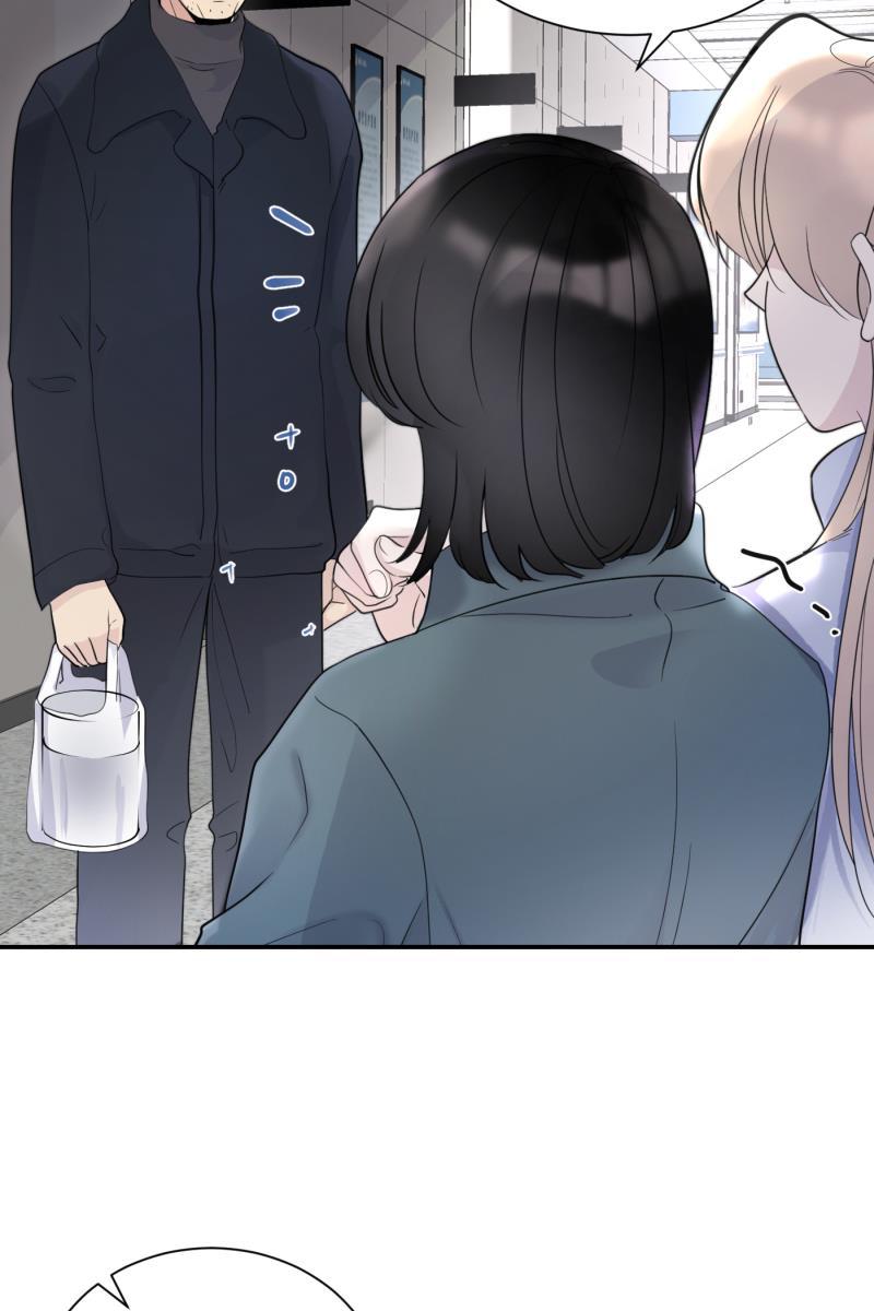 一半韩漫全集-[第70话] 有我在（2）无删减无遮挡章节图片 
