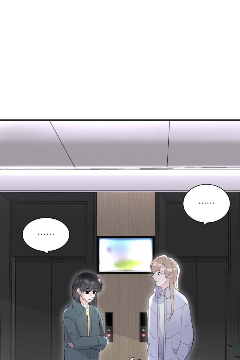 一半韩漫全集-[第70话] 有我在（2）无删减无遮挡章节图片 