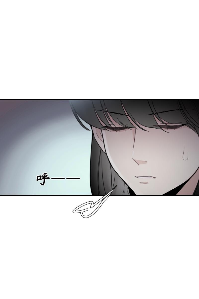 一半韩漫全集-[第75话] 辩白无删减无遮挡章节图片 