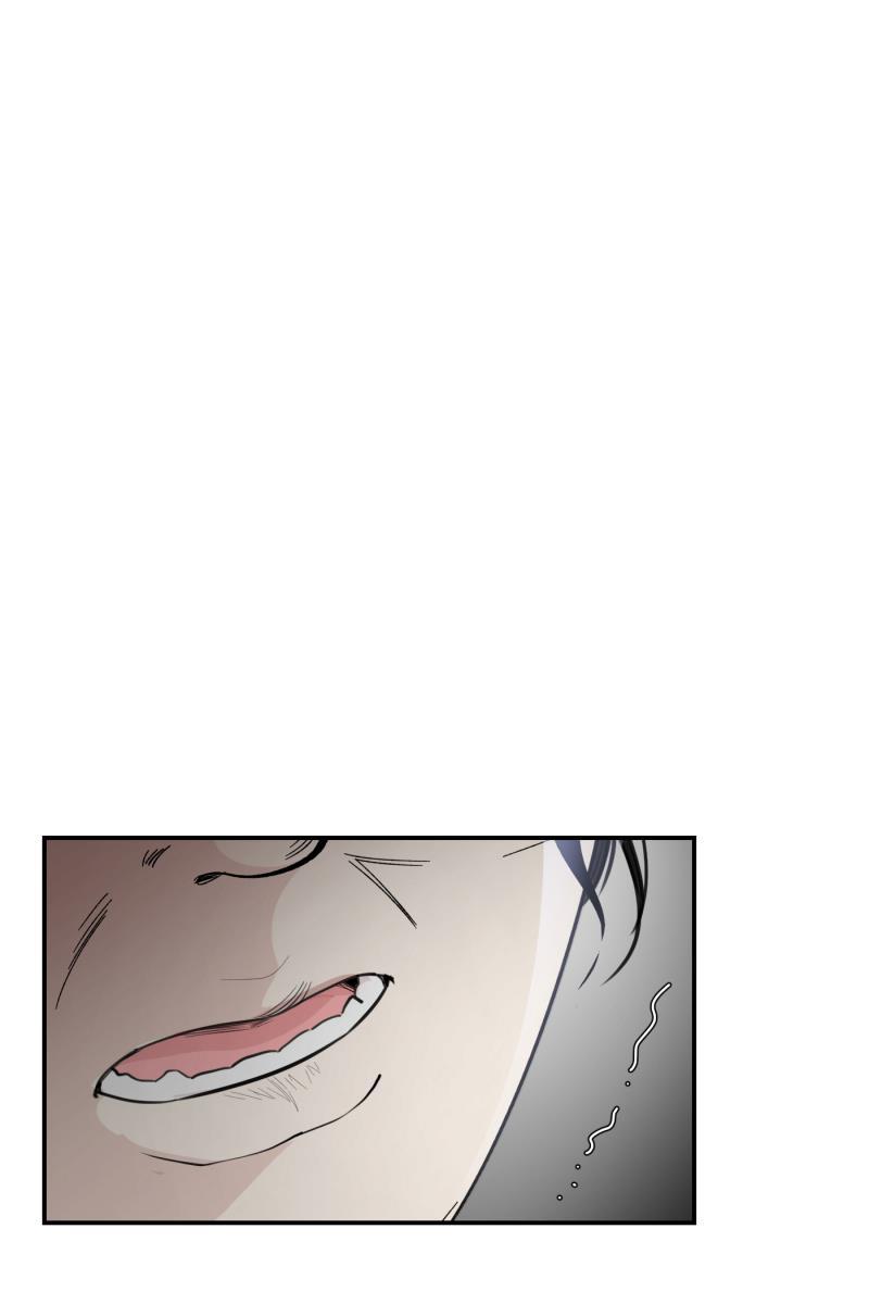 一半韩漫全集-[第75话] 辩白无删减无遮挡章节图片 