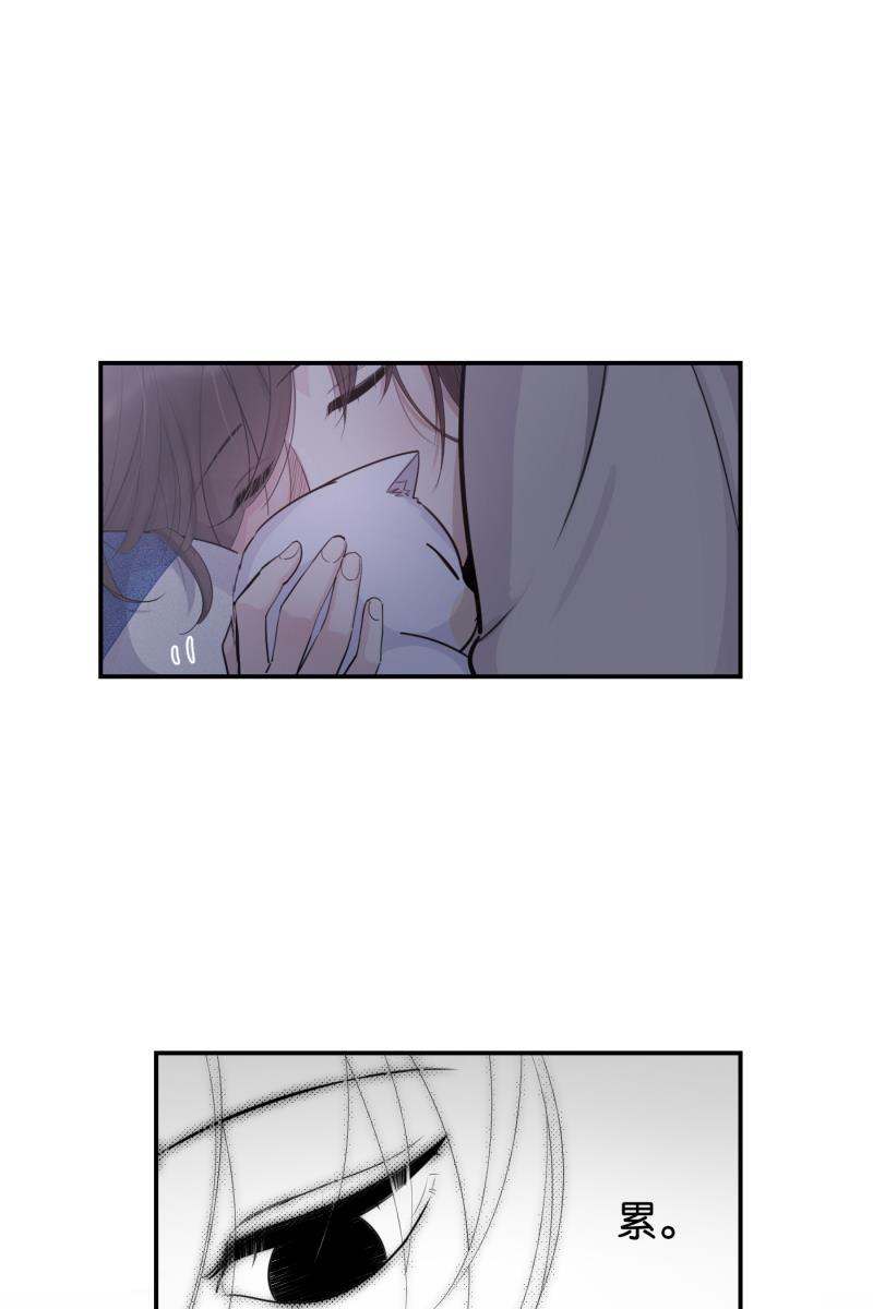 一半韩漫全集-[第76话] 倒下的树无删减无遮挡章节图片 