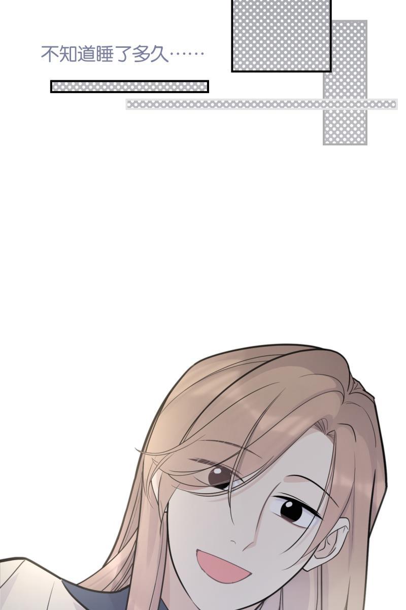 一半韩漫全集-[第76话] 倒下的树无删减无遮挡章节图片 
