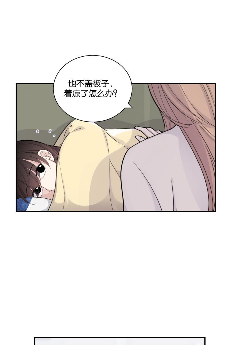 一半韩漫全集-[第76话] 倒下的树无删减无遮挡章节图片 