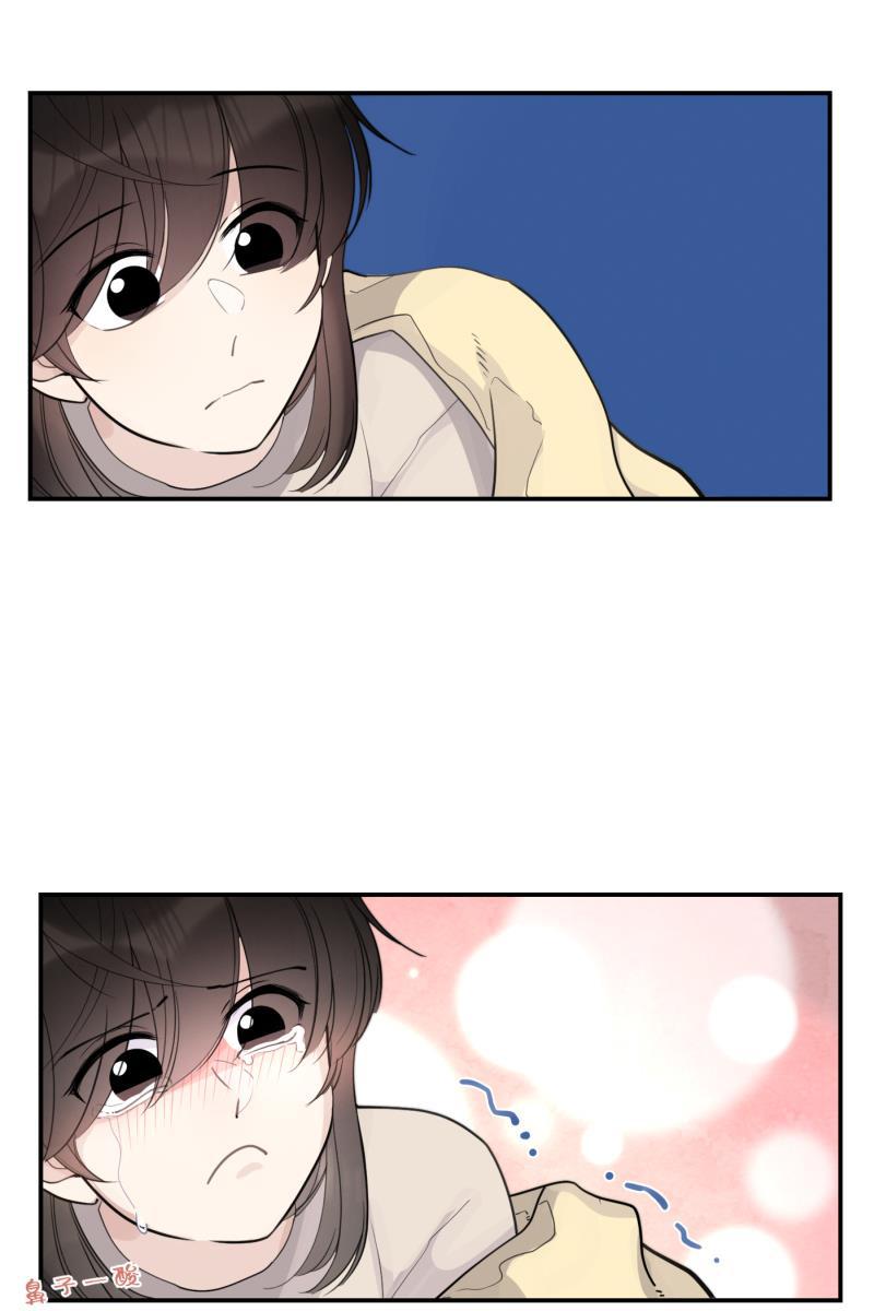 一半韩漫全集-[第76话] 倒下的树无删减无遮挡章节图片 