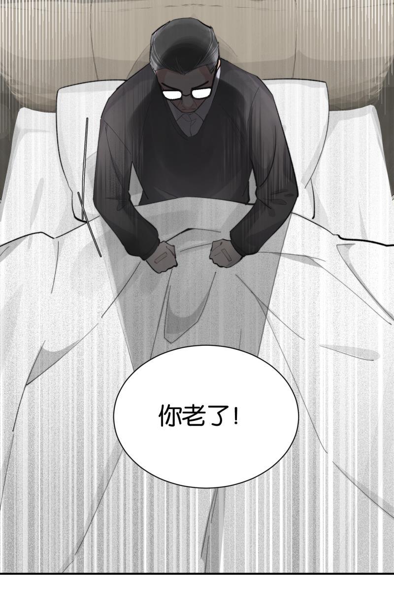 一半韩漫全集-[第78话] 分离无删减无遮挡章节图片 