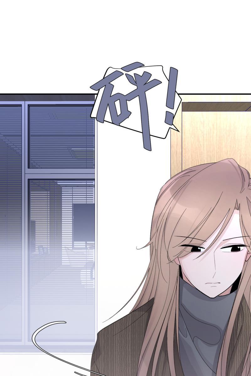 一半韩漫全集-[第78话] 分离无删减无遮挡章节图片 