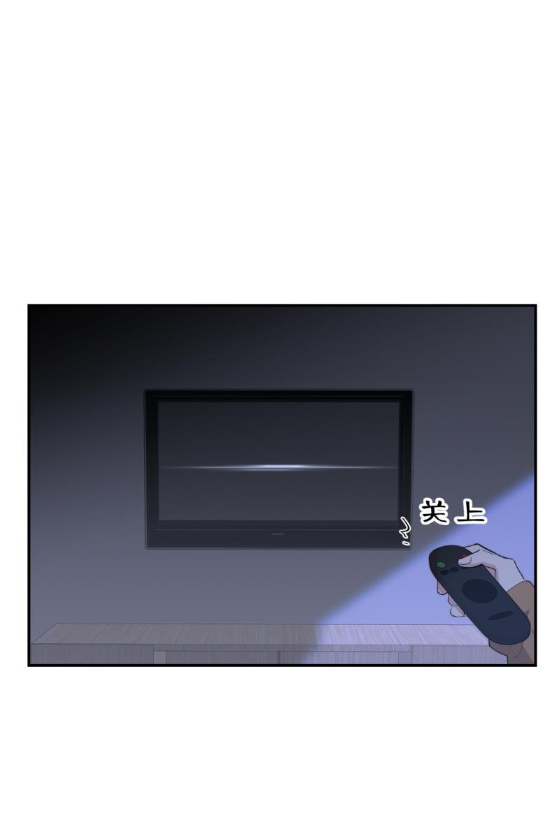 一半韩漫全集-[第79话] 家无删减无遮挡章节图片 