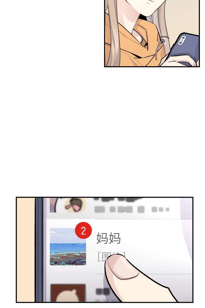 一半韩漫全集-[第79话] 家无删减无遮挡章节图片 