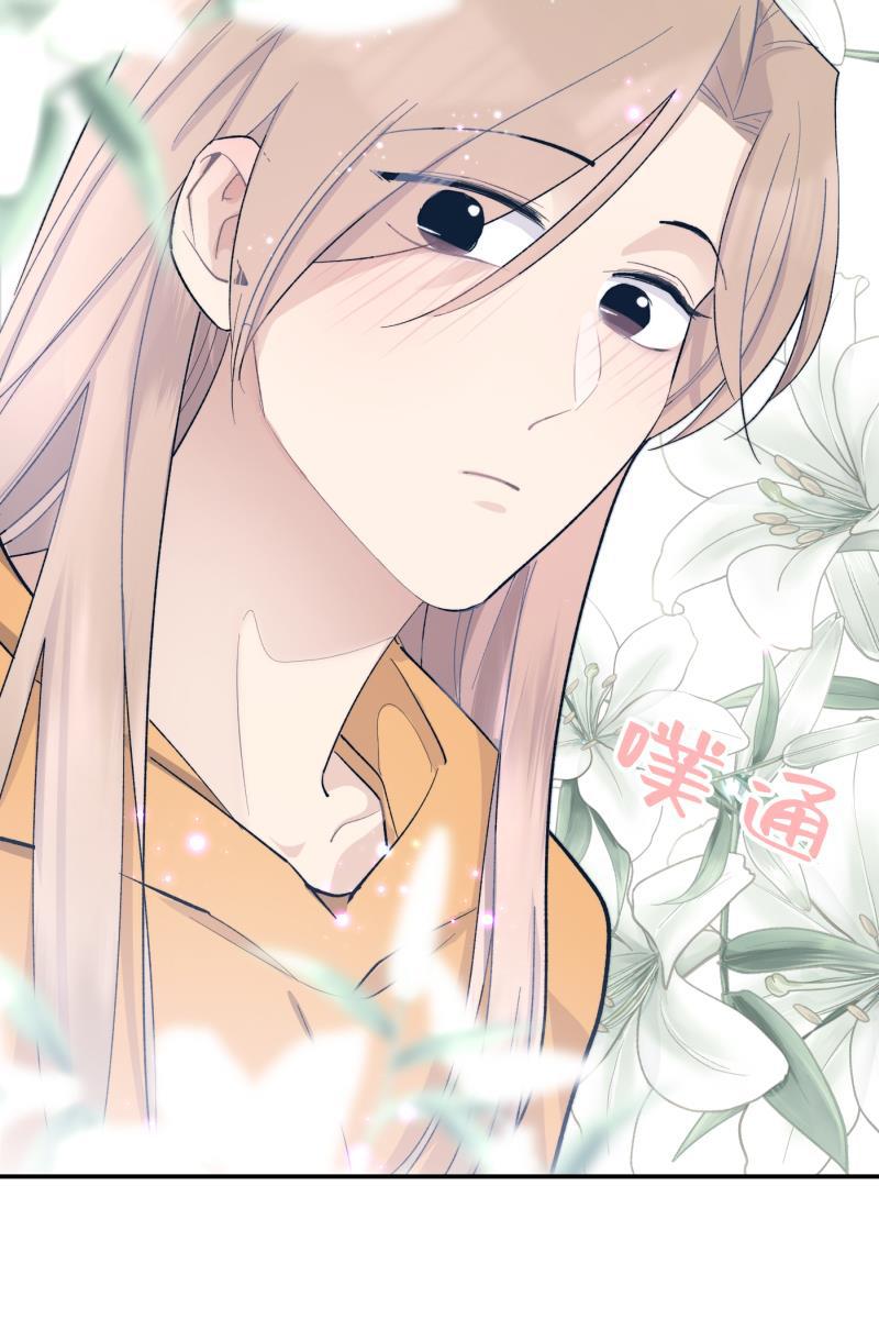 一半韩漫全集-[第79话] 家无删减无遮挡章节图片 